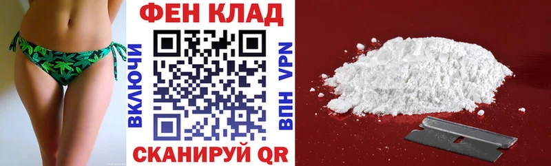 Amphetamine Розовый купить закладку Унеча