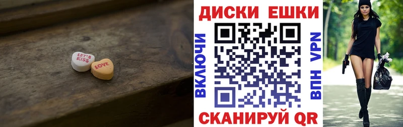 где найти наркотики  Унеча  Экстази Punisher 