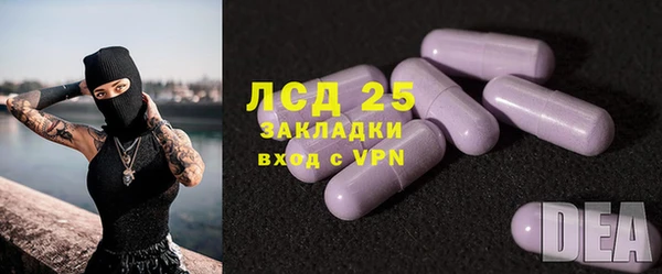кокаин Соликамск
