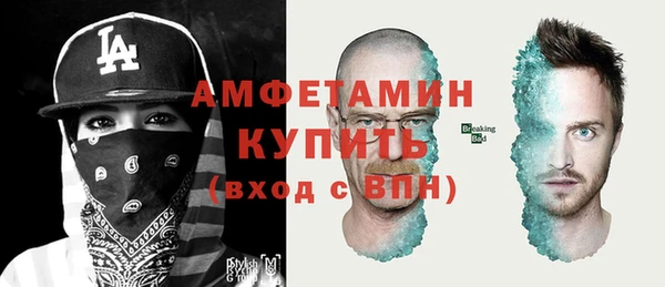 марки lsd Снежногорск