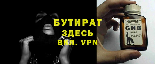 марки lsd Снежногорск