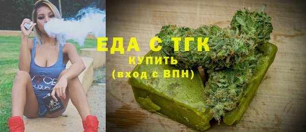 прущие крисы Семикаракорск