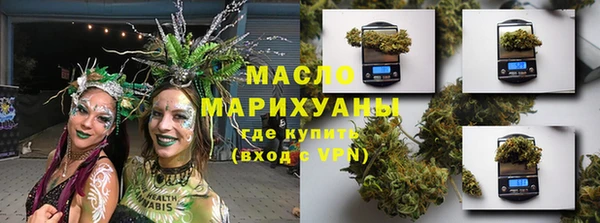 марки lsd Снежногорск