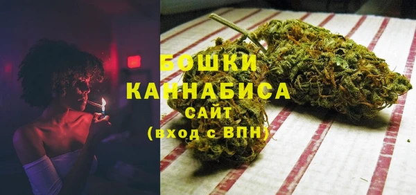 марки lsd Снежногорск