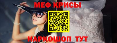 ешки Донской