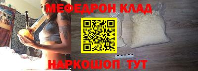 кокаин колумбия Донецк
