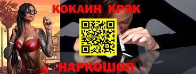 ешки Донской