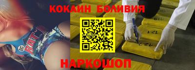 ешки Донской