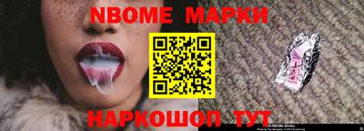 кокаин колумбия Донецк