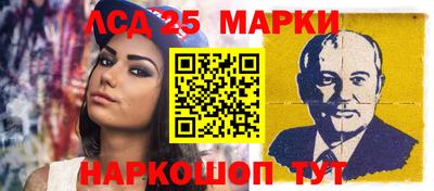 ешки Донской