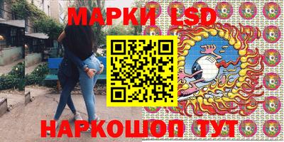 ешки Донской