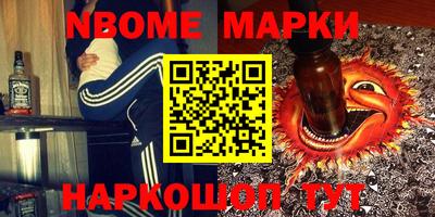 кокаин колумбия Донецк