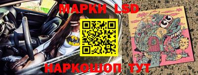 метамфетамин Абакан