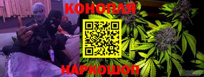 метамфетамин Абакан