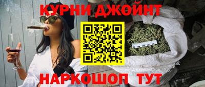 кокаин колумбия Донецк