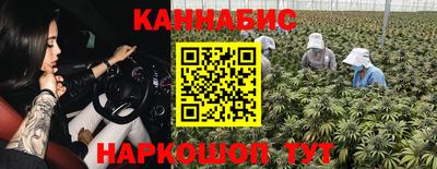 кокаин колумбия Донецк
