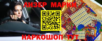 ешки Донской