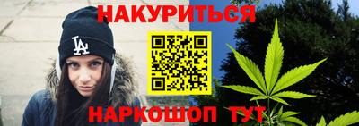 ALPHA-PVP Дубна
