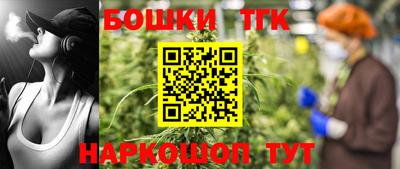 ешки Донской
