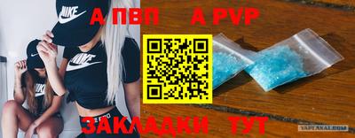кокаин колумбия Донецк