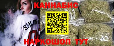 ALPHA-PVP Дубна