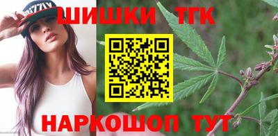 кокаин колумбия Донецк