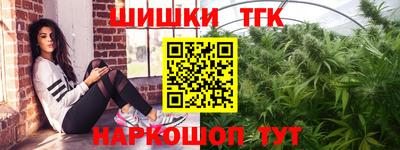 мяу мяу мука Азнакаево