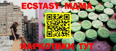 ешки Донской