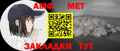 кокаин колумбия Донецк