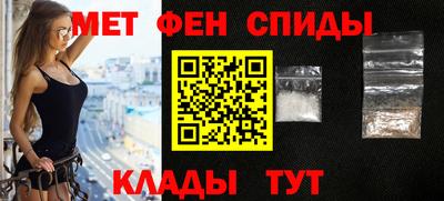 ALPHA-PVP Дубна
