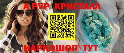 кокаин колумбия Донецк