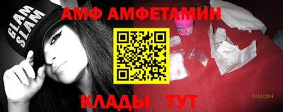 ешки Донской