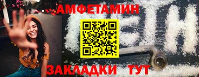 ешки Донской