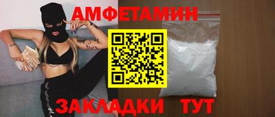 кокаин колумбия Донецк