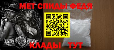 ешки Донской
