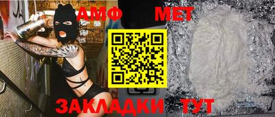 кокаин колумбия Донецк
