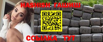 ALPHA-PVP Дубна