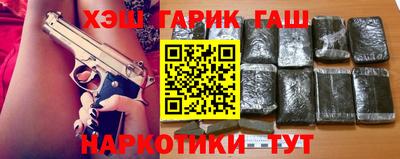 ешки Донской