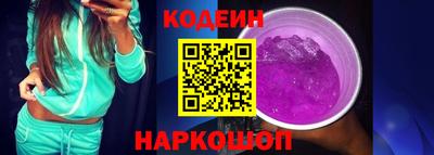 ешки Донской