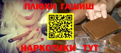 кокаин колумбия Донецк