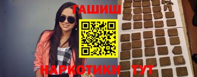 мяу мяу мука Азнакаево