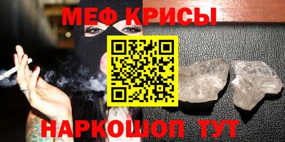 мяу мяу мука Азнакаево