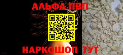 ешки Донской