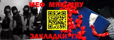 кокаин колумбия Донецк