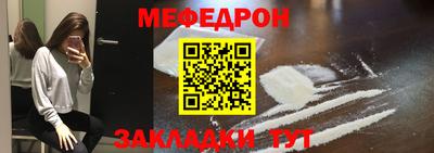кокаин колумбия Донецк