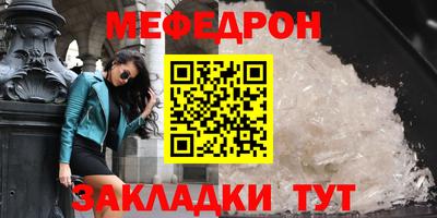ешки Донской