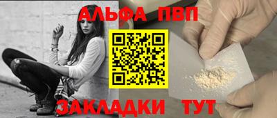 мяу мяу мука Азнакаево