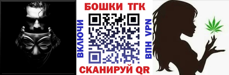 Шишки марихуана Amnesia  хочу   Унеча 
