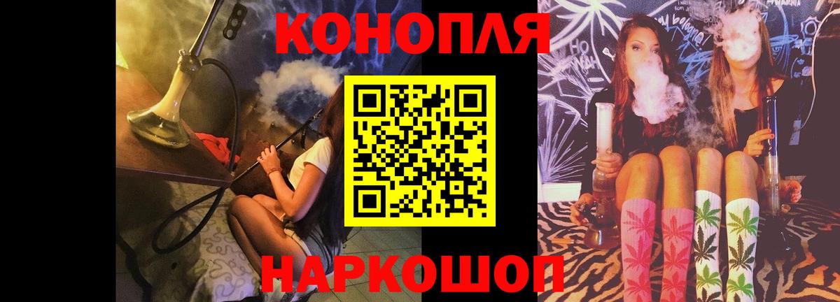 Бошки марихуана OG Kush  Унеча  МАРИХУАНА план  МАРИХУАНА конопля 